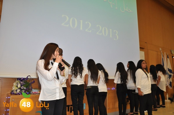 shamela secondery 619 (36).JPG